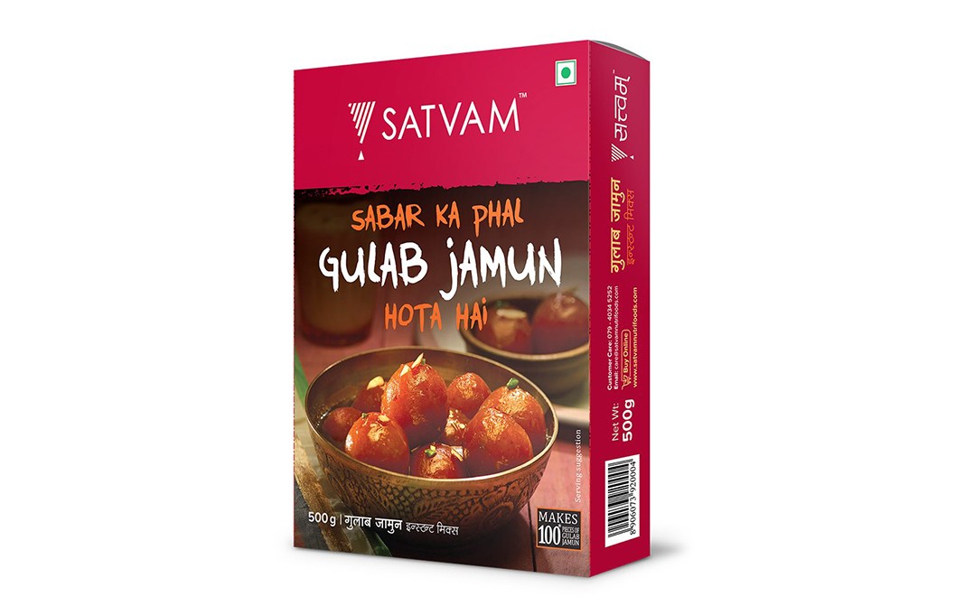 Satvam Gulab Jamun Mix    Box  500 grams